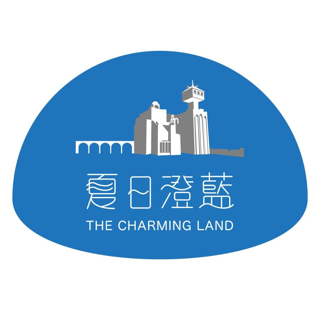 夏日澄藍the Charming Land Apartman Pajsa Kültér fotó